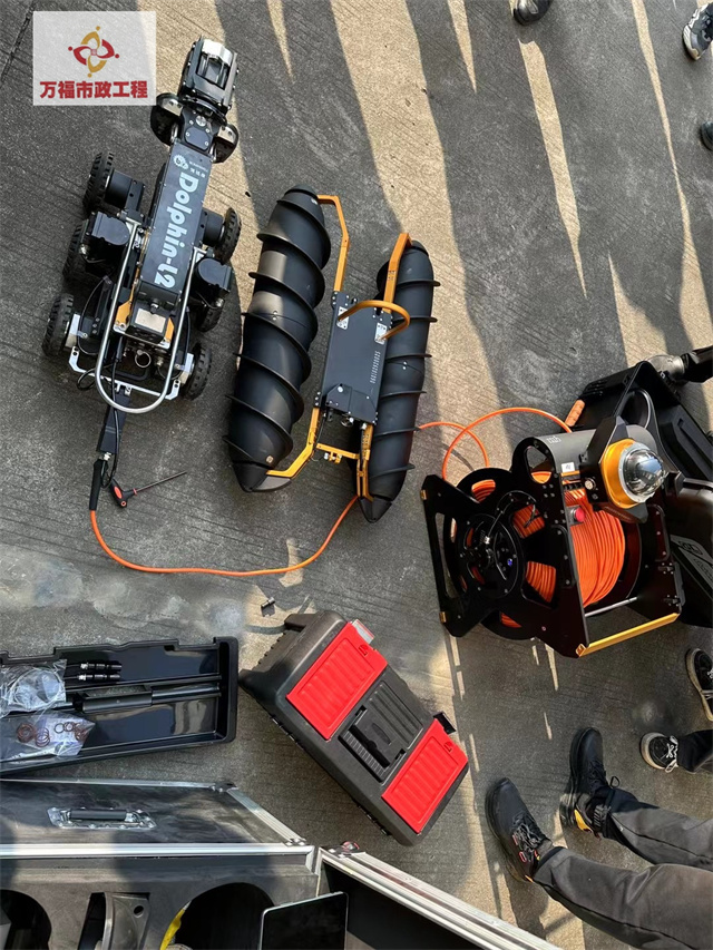 管道CCTV檢測(cè)設(shè)備